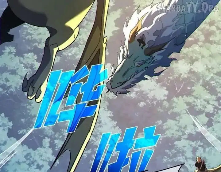 I Rely on My Invincibility to Deal Tons of Damage Passively Chapter 142 Page 11