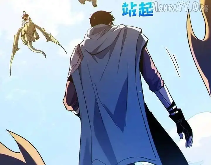 I Rely on My Invincibility to Deal Tons of Damage Passively Chapter 142 Page 33