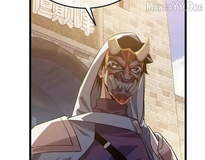 I Rely on My Invincibility to Deal Tons of Damage Passively Chapter 142 Page 120