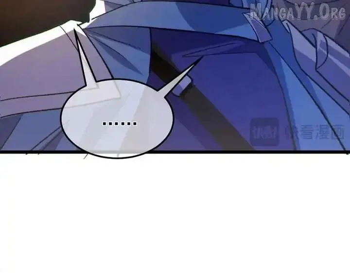 I Rely on My Invincibility to Deal Tons of Damage Passively Chapter 142 Page 156