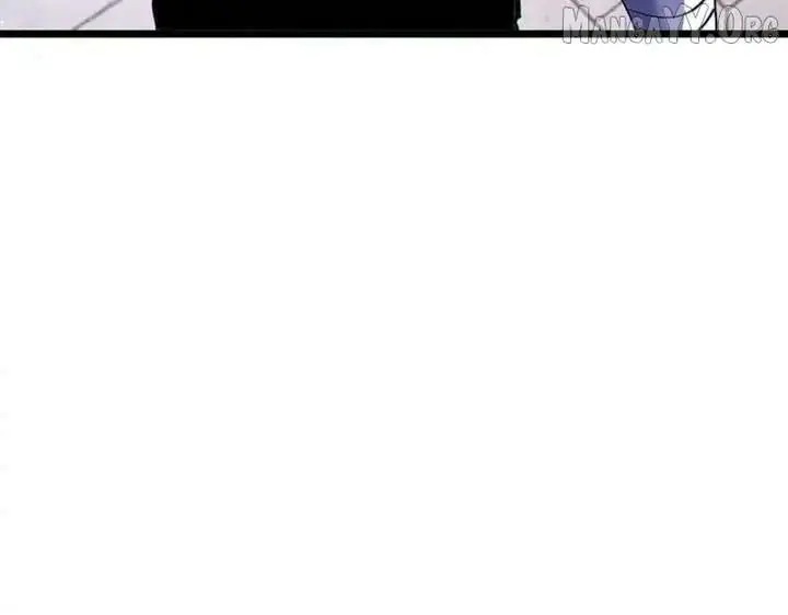 I Rely on My Invincibility to Deal Tons of Damage Passively Chapter 142 Page 171