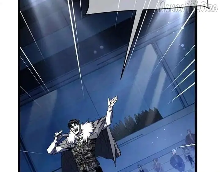I Rely on My Invincibility to Deal Tons of Damage Passively Chapter 143 Page 11