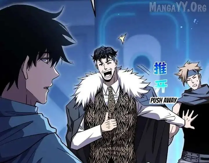 I Rely on My Invincibility to Deal Tons of Damage Passively Chapter 143 Page 64