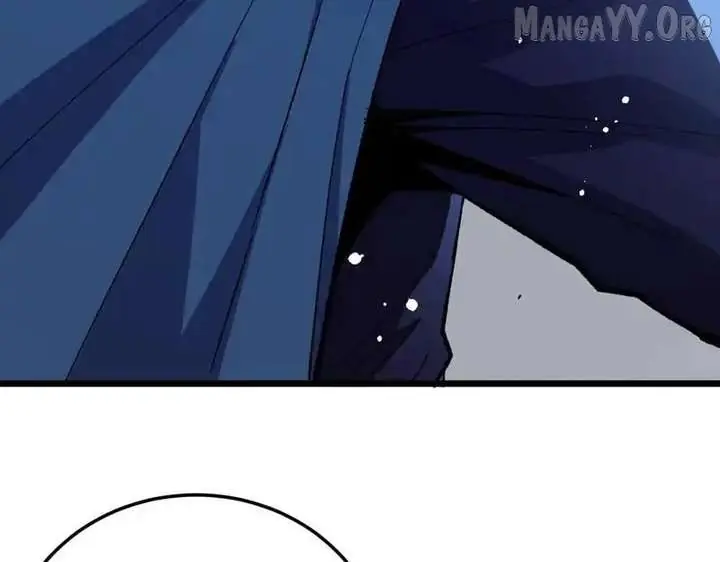 I Rely on My Invincibility to Deal Tons of Damage Passively Chapter 143 Page 79