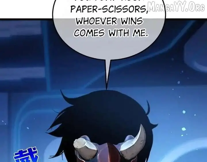 I Rely on My Invincibility to Deal Tons of Damage Passively Chapter 143 Page 83