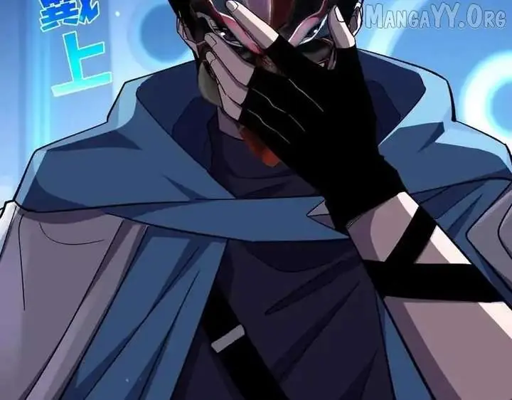 I Rely on My Invincibility to Deal Tons of Damage Passively Chapter 143 Page 84
