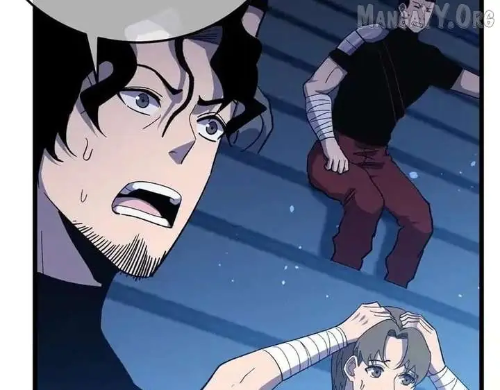 I Rely on My Invincibility to Deal Tons of Damage Passively Chapter 143 Page 104