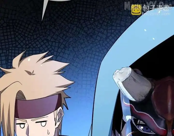 I Rely on My Invincibility to Deal Tons of Damage Passively Chapter 143 Page 107