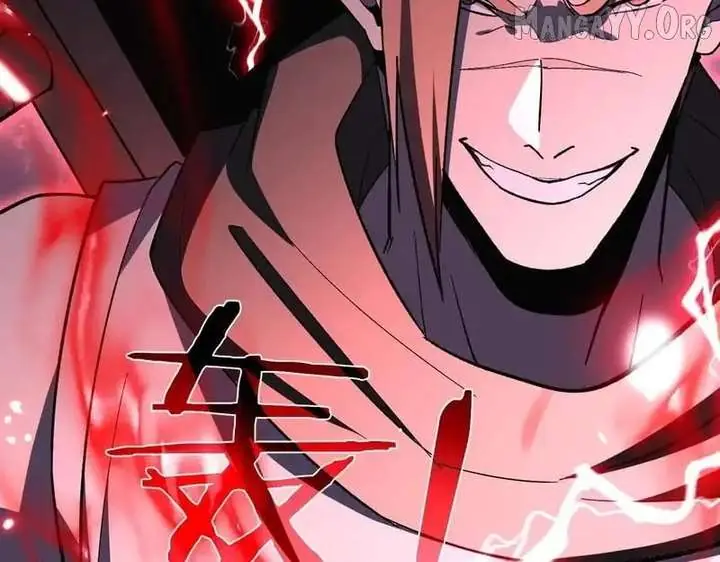 I Rely on My Invincibility to Deal Tons of Damage Passively Chapter 143 Page 115