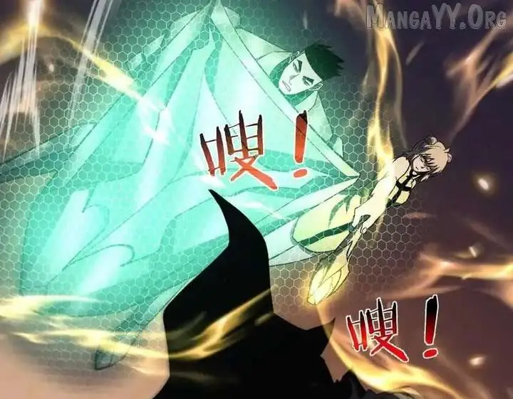 I Rely on My Invincibility to Deal Tons of Damage Passively Chapter 143 Page 124