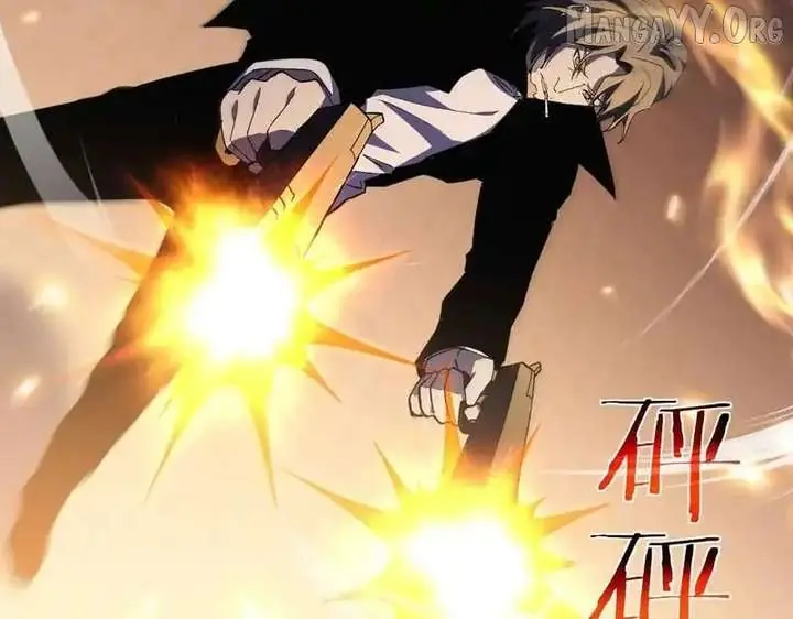 I Rely on My Invincibility to Deal Tons of Damage Passively Chapter 143 Page 125