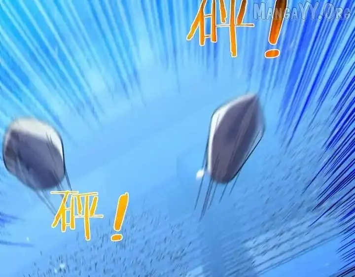 I Rely on My Invincibility to Deal Tons of Damage Passively Chapter 144 Page 16