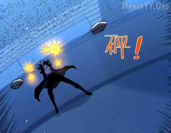 I Rely on My Invincibility to Deal Tons of Damage Passively Chapter 144 Page 17
