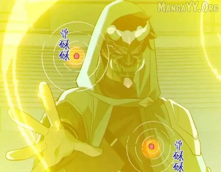 I Rely on My Invincibility to Deal Tons of Damage Passively Chapter 144 Page 27