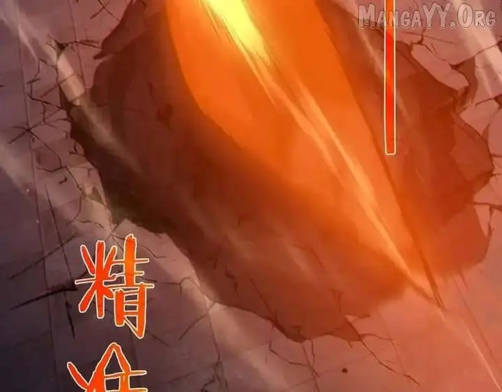 I Rely on My Invincibility to Deal Tons of Damage Passively Chapter 144 Page 34