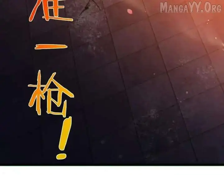 I Rely on My Invincibility to Deal Tons of Damage Passively Chapter 144 Page 35