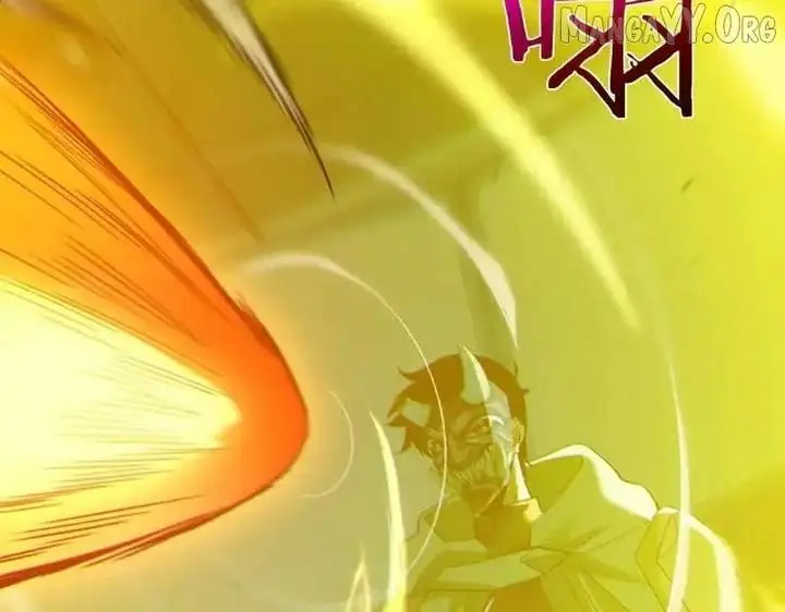 I Rely on My Invincibility to Deal Tons of Damage Passively Chapter 144 Page 37