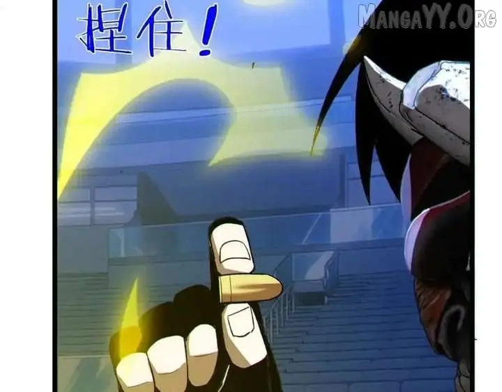 I Rely on My Invincibility to Deal Tons of Damage Passively Chapter 144 Page 44