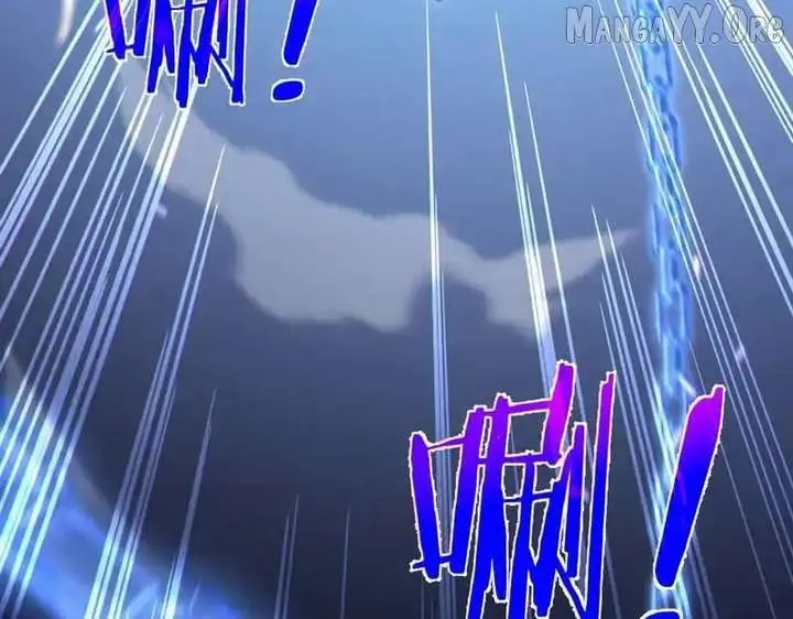 I Rely on My Invincibility to Deal Tons of Damage Passively Chapter 144 Page 58