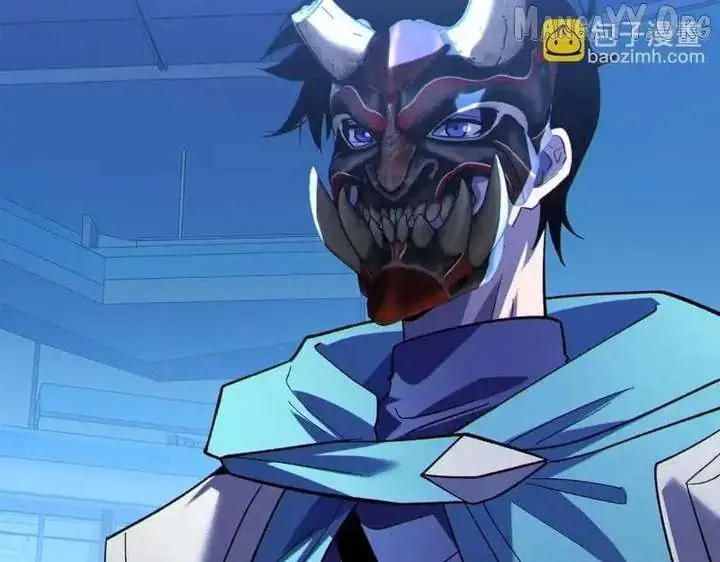 I Rely on My Invincibility to Deal Tons of Damage Passively Chapter 144 Page 67