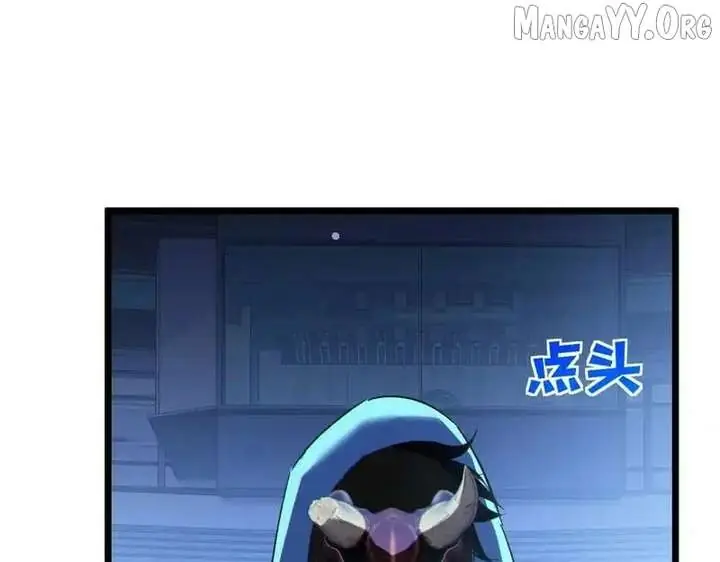 I Rely on My Invincibility to Deal Tons of Damage Passively Chapter 144 Page 80
