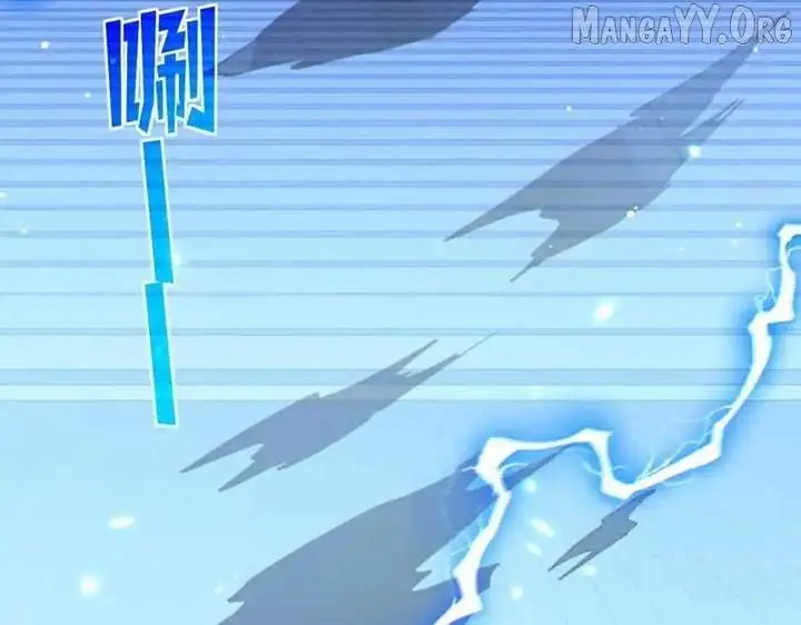 I Rely on My Invincibility to Deal Tons of Damage Passively Chapter 144 Page 93