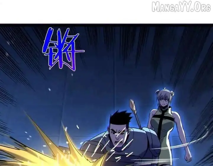 I Rely on My Invincibility to Deal Tons of Damage Passively Chapter 144 Page 109