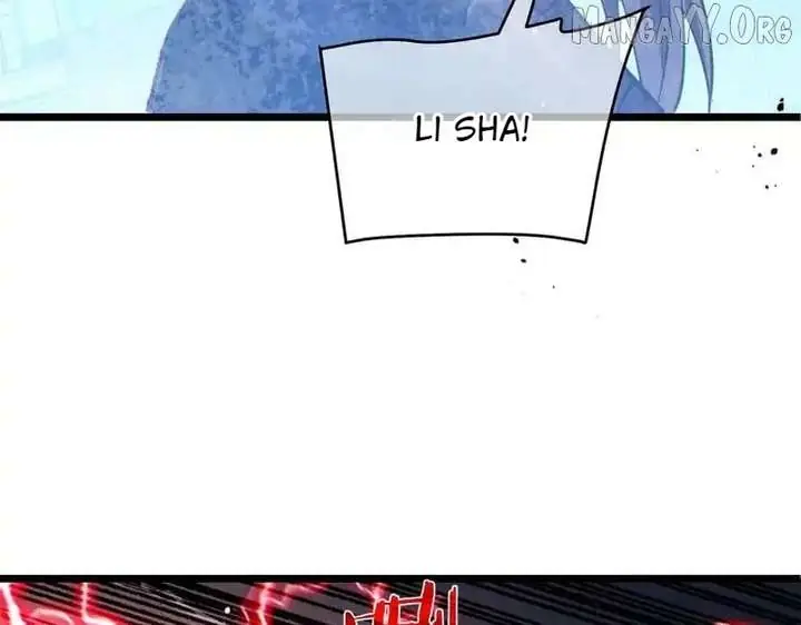I Rely on My Invincibility to Deal Tons of Damage Passively Chapter 144 Page 130