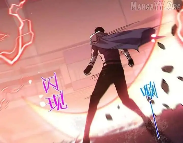 I Rely on My Invincibility to Deal Tons of Damage Passively Chapter 144 Page 139
