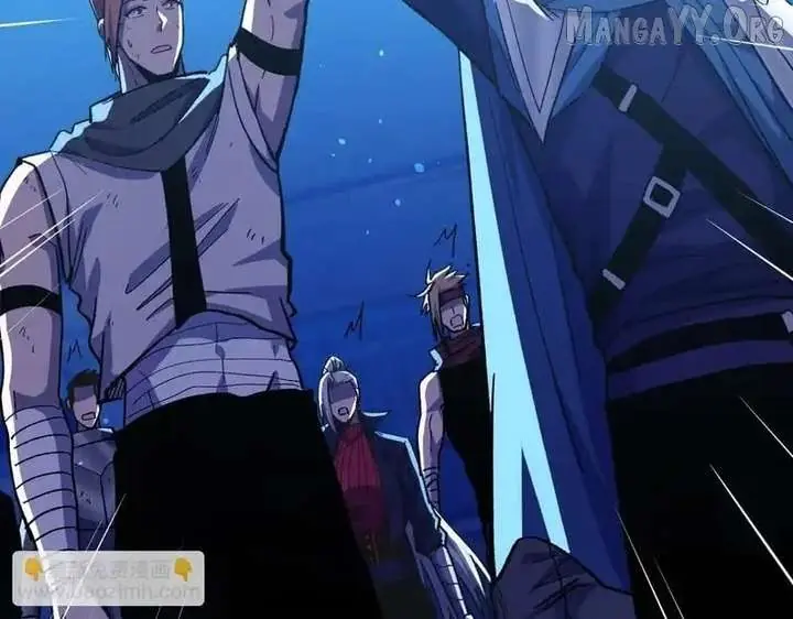 I Rely on My Invincibility to Deal Tons of Damage Passively Chapter 145 Page 36