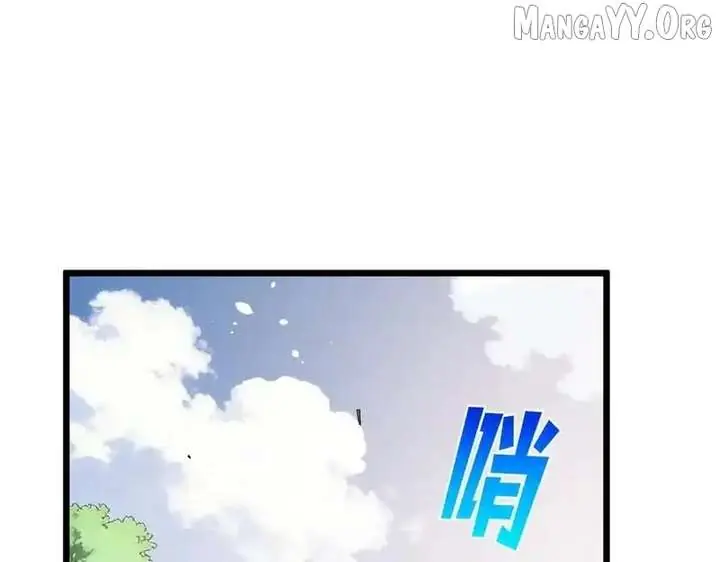 I Rely on My Invincibility to Deal Tons of Damage Passively Chapter 145 Page 94