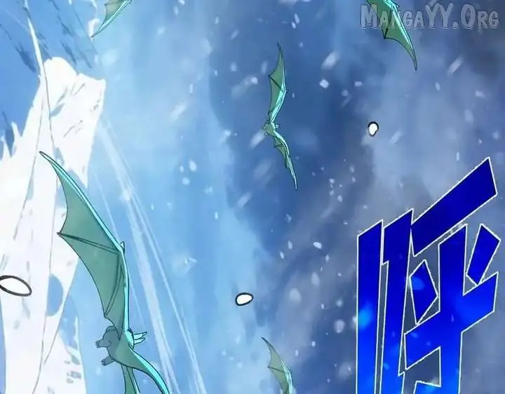 I Rely on My Invincibility to Deal Tons of Damage Passively Chapter 145 Page 125
