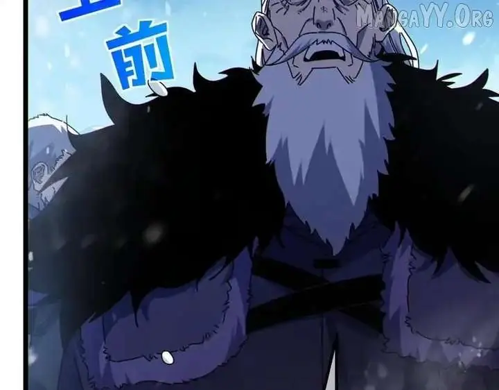 I Rely on My Invincibility to Deal Tons of Damage Passively Chapter 146 Page 51