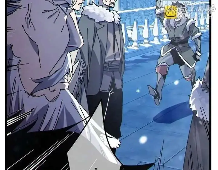I Rely on My Invincibility to Deal Tons of Damage Passively Chapter 146 Page 74