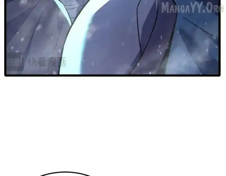 I Rely on My Invincibility to Deal Tons of Damage Passively Chapter 146 Page 129