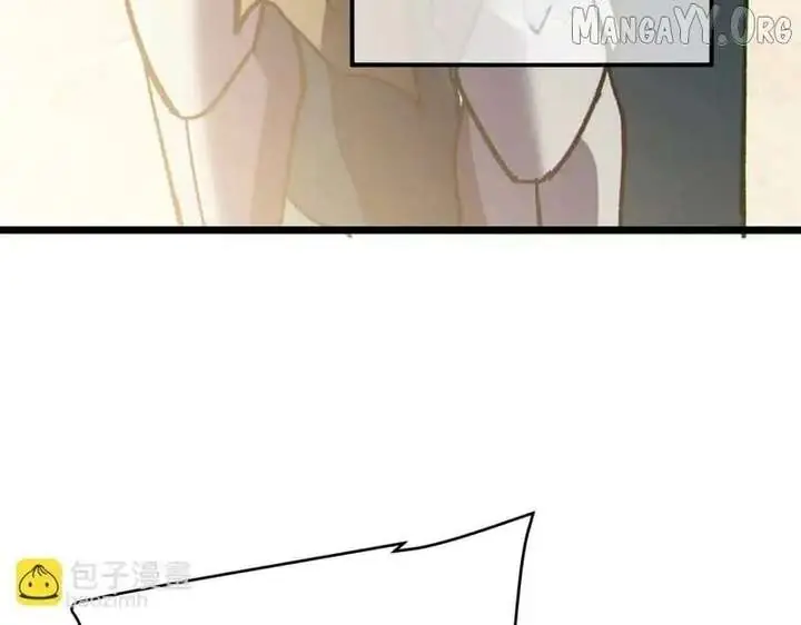 I Rely on My Invincibility to Deal Tons of Damage Passively Chapter 146 Page 140
