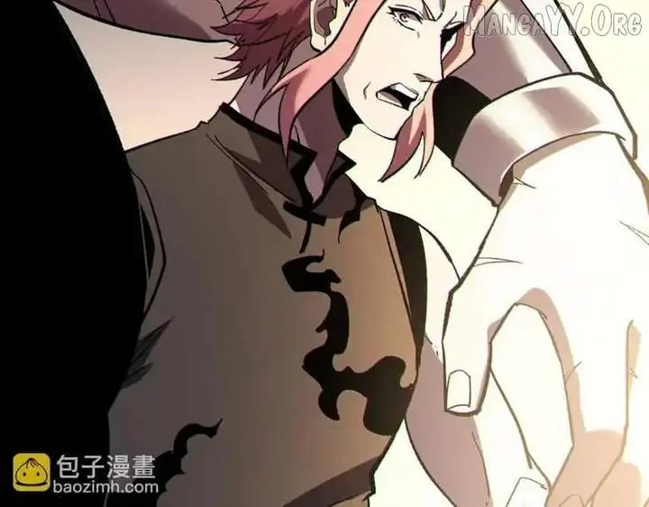 I Rely on My Invincibility to Deal Tons of Damage Passively Chapter 146 Page 142