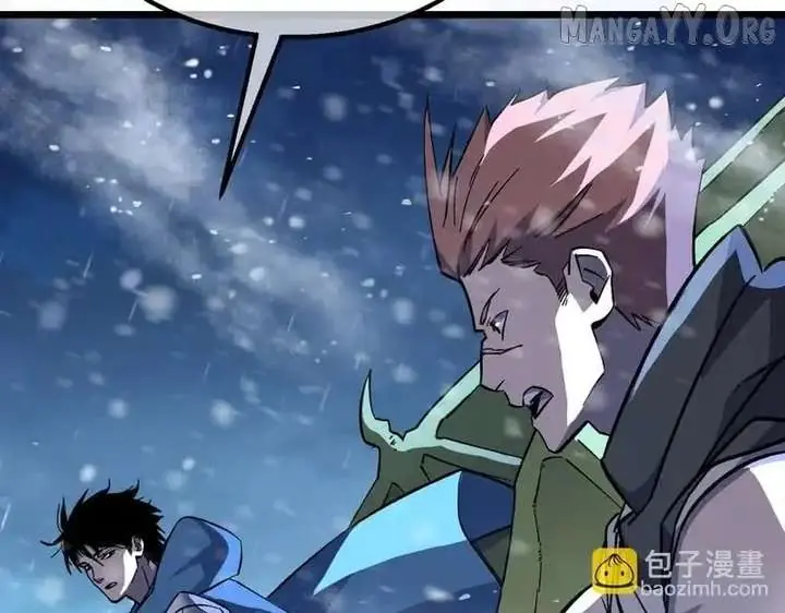 I Rely on My Invincibility to Deal Tons of Damage Passively Chapter 147 Page 9