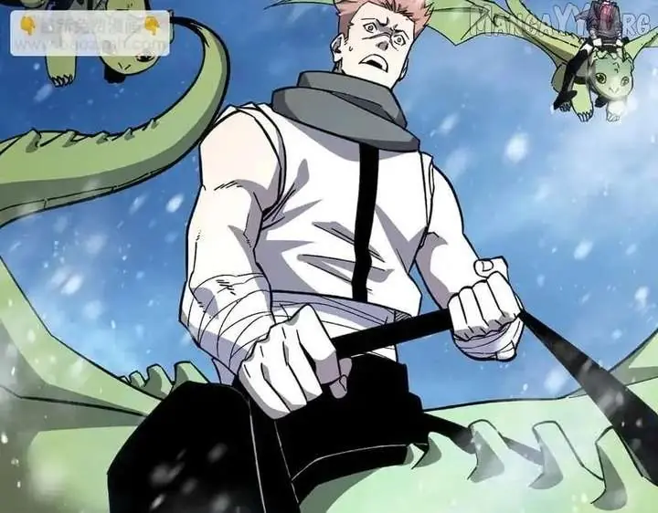 I Rely on My Invincibility to Deal Tons of Damage Passively Chapter 147 Page 23