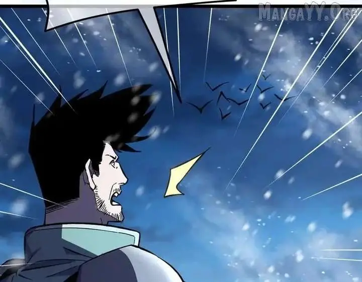 I Rely on My Invincibility to Deal Tons of Damage Passively Chapter 147 Page 42
