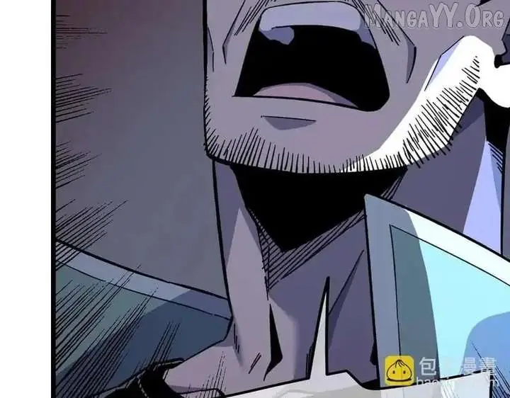 I Rely on My Invincibility to Deal Tons of Damage Passively Chapter 147 Page 46