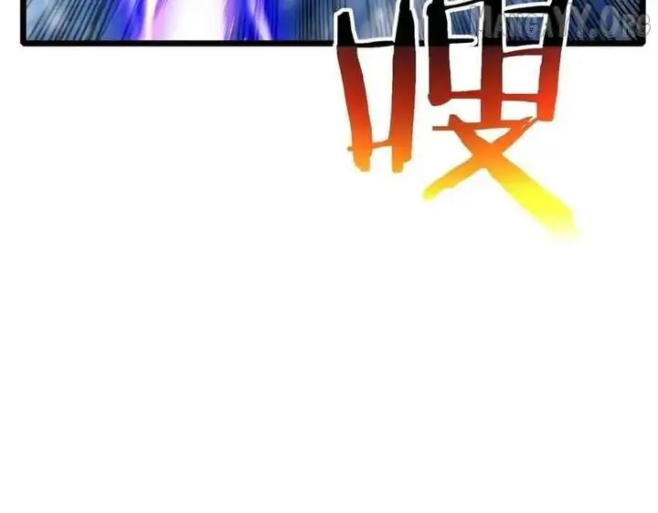 I Rely on My Invincibility to Deal Tons of Damage Passively Chapter 147 Page 53