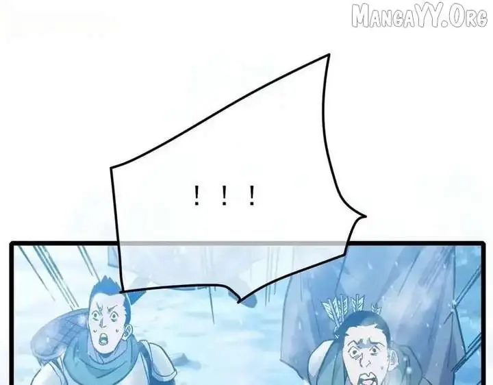 I Rely on My Invincibility to Deal Tons of Damage Passively Chapter 147 Page 69