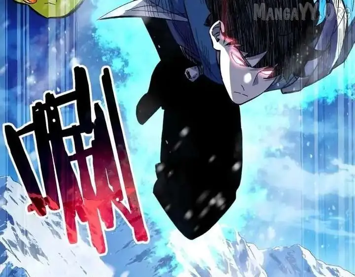 I Rely on My Invincibility to Deal Tons of Damage Passively Chapter 147 Page 74