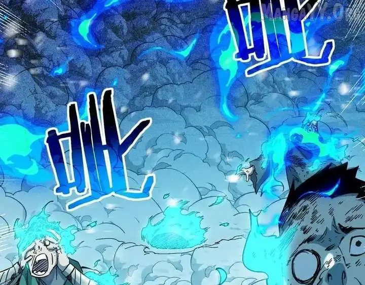 I Rely on My Invincibility to Deal Tons of Damage Passively Chapter 147 Page 85
