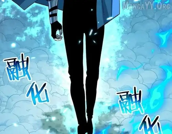 I Rely on My Invincibility to Deal Tons of Damage Passively Chapter 147 Page 89