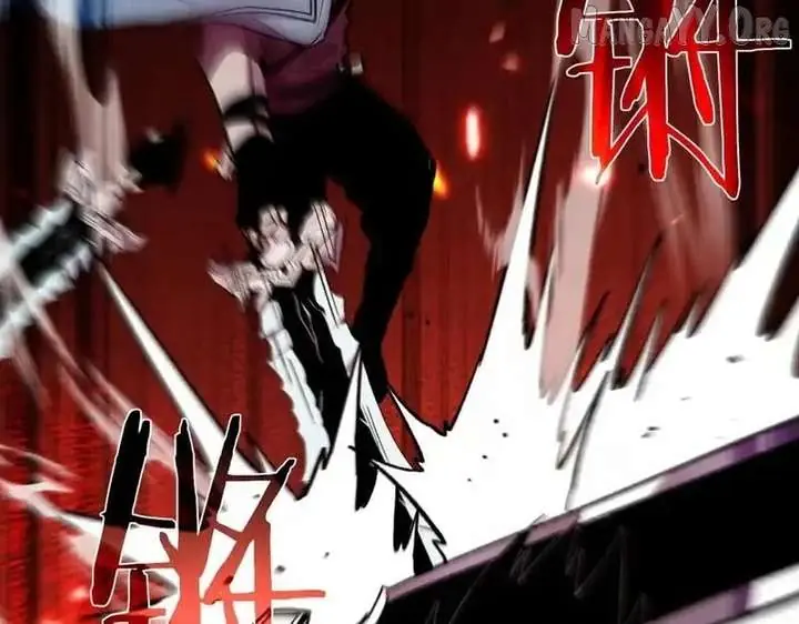 I Rely on My Invincibility to Deal Tons of Damage Passively Chapter 147 Page 149