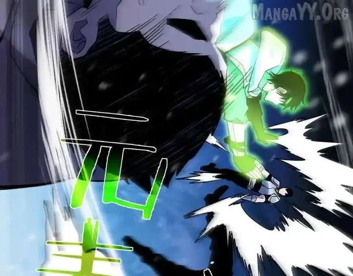 I Rely on My Invincibility to Deal Tons of Damage Passively Chapter 147 Page 163