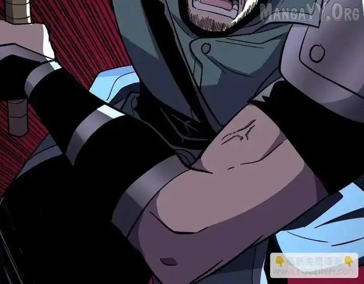 I Rely on My Invincibility to Deal Tons of Damage Passively Chapter 147 Page 171