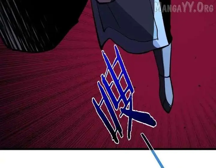 I Rely on My Invincibility to Deal Tons of Damage Passively Chapter 147 Page 172